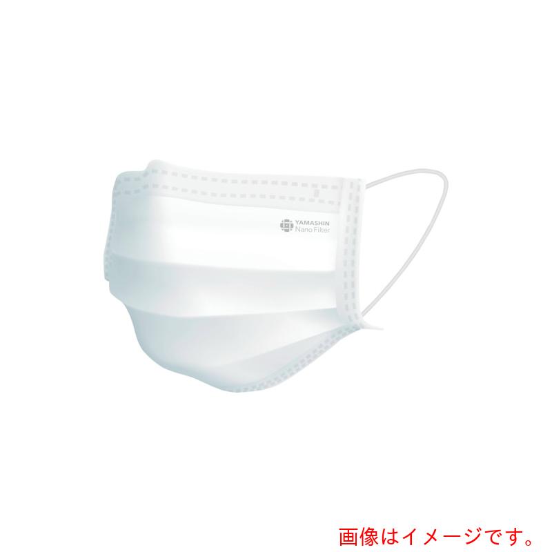 ヤマシンフィルタ（YAMASHIN） 窮まりのヤマシン・フィルタマスク５０枚入り口・入口 【30個】 【品番：YFM-50】