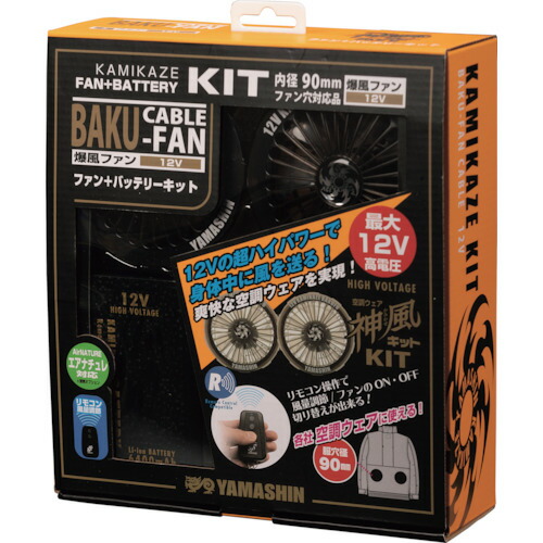 リピート多数 最短翌日お届け M77W0195CEO 型番:M77W0195CEO