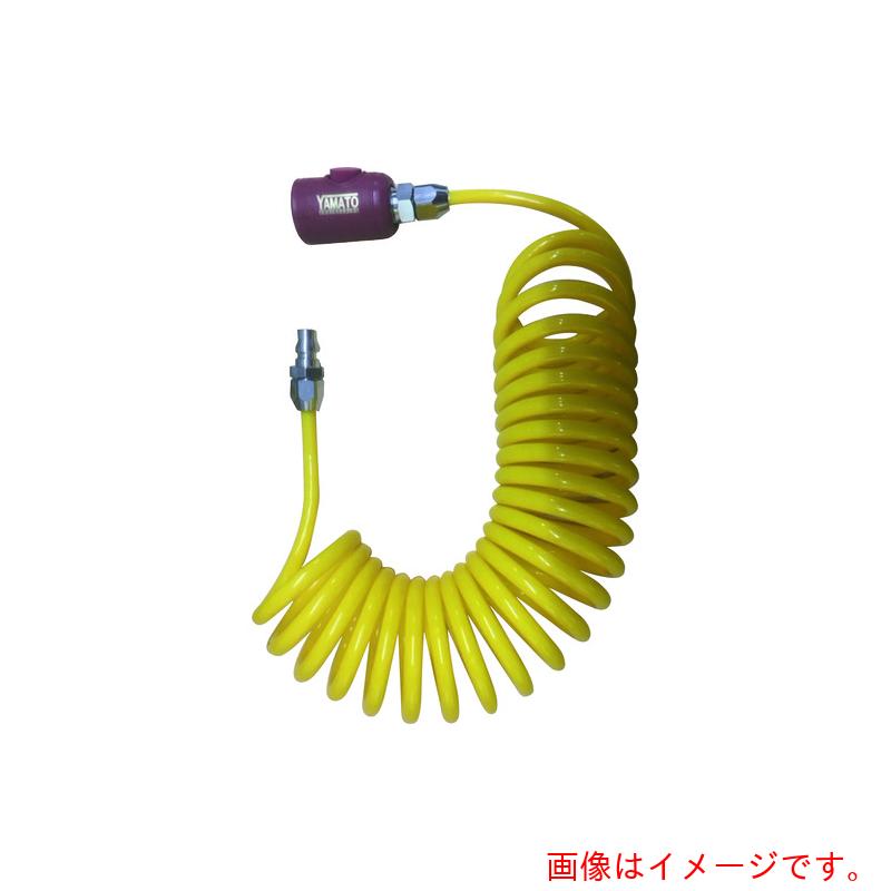 ヤマト応用科学 スパイラルエアホース（名取り草式カップリング付） 【品番：YCU-7BT】