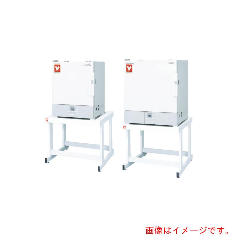 【別途貨物輸送あり】ヤマト科学商事 定温かわき切る器 【品番：DX602】