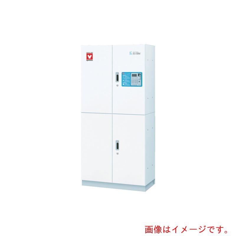 【別途貨物輸送あり】ヤマト科学商事 引き当て押し入れ（子機） 【品番：KA-90S】