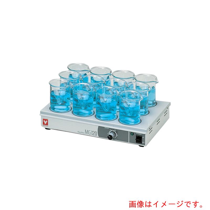 ヤマト科学商事 マグミキサー 【品番：MG120】