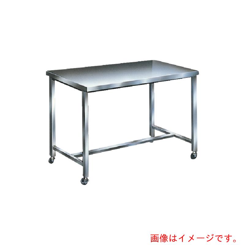 【別途送料あり】ヤマト科学商事 作業台(SUS) 1500×900×800 【品番:SST-159C】|住設プロ 店