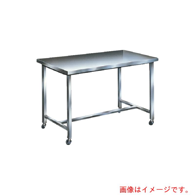 【別途貨物輸送あり】ヤマト科学商事 やり方台（ＳＵＳ） １８００×６００×８００ 【品番：SST-180C】