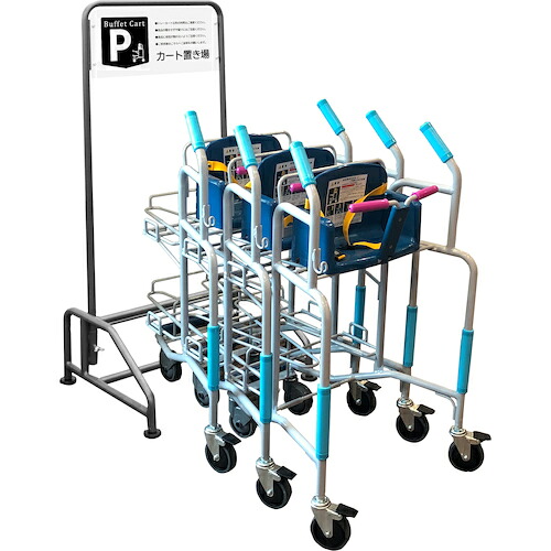【別途送料あり】大和産業（YAMATO）　ＢＦＣＫ用収納スタンド　【品番：BFCKSTAND】