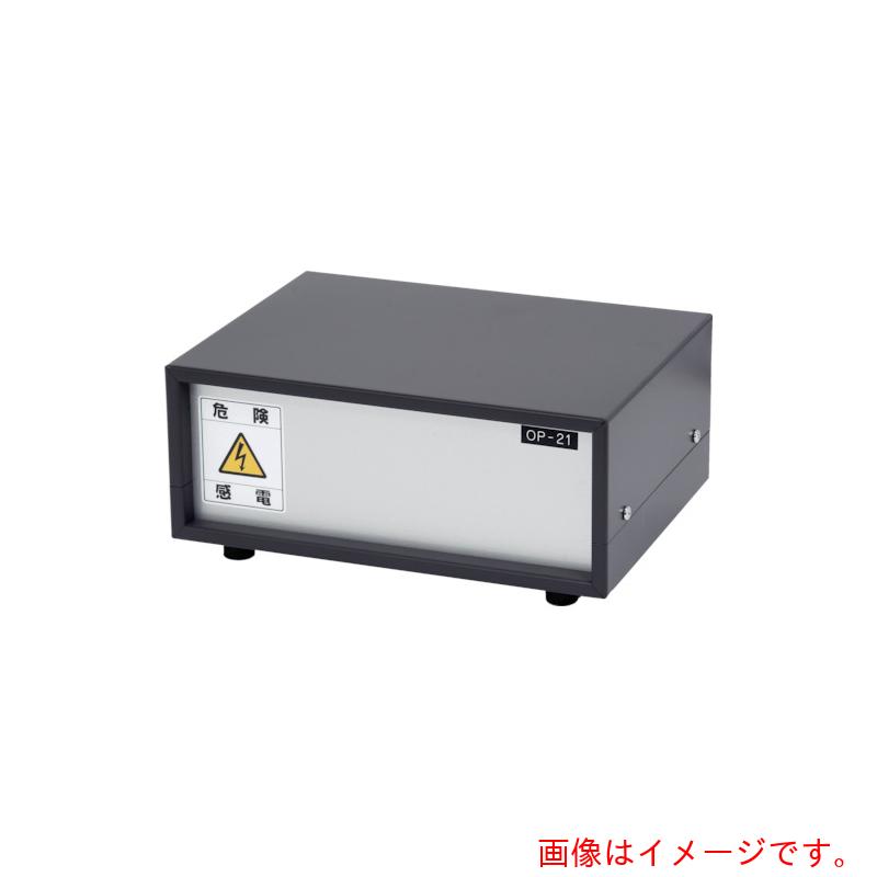 大和製衡（Yamato） リレーボックス ＯＰ－２１ 【品番：OP-21】