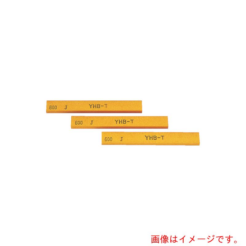 【別途送料あり】大和製砥所　金型砥石　ＹＨＢターボ　（２０本入）　１５０Ｘ６Ｘ３　１５０＃　【品番：B66D】