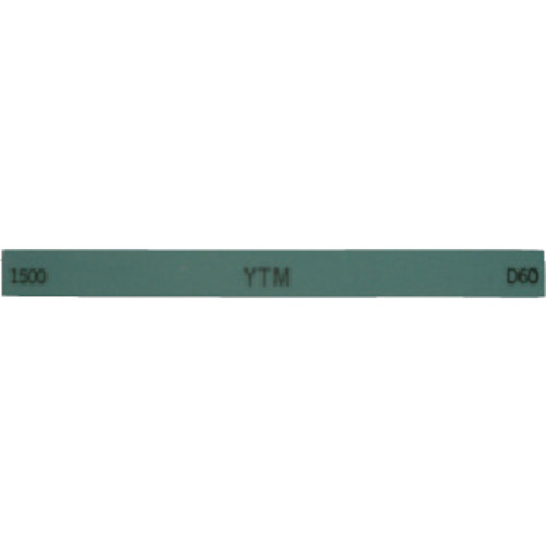 大和製砥所 桜んぼう 金型剃刀砥 ＹＴＭ （１０本入） １００Ｘ１３Ｘ５ １５００ 【品番：M43F】