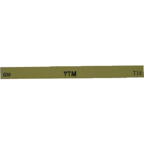 大和製砥所 桜んぼう 金型剃刀砥 ＹＴＭ （１０本入） １００Ｘ１３Ｘ５ ６００ 【品番：M43F】