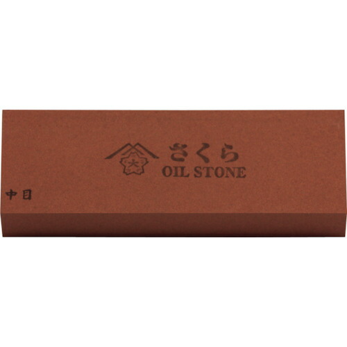 大和製砥所　チェリー　さくら　中目　Ｖ　ＯＩＬ　角　　２０５Ｘ５０ｘ２５　【品番：SAKURA-M8】｜住設プロ　店