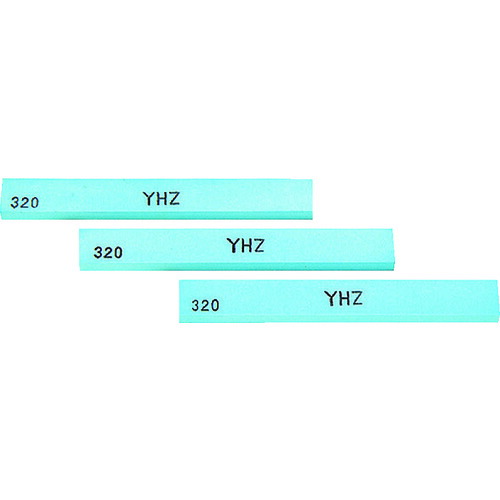 大和製砥所　チェリー　金型砥石　ＹＨＺ　（２０本入）　２４０＃　【品番：Z46D】