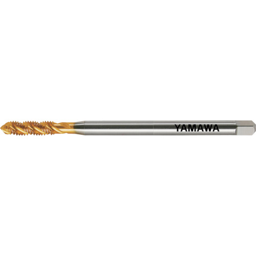【メール便対応】弥満和製作所　ヤマワ　ロングコーティングスパイラルタップ　ＬＳ－ＳＰ　Ｖ　Ｌ１００　Ｐ２　Ｍ５Ｘ０．８　【品番：LS-SP-V-F-P2-100-M5X0.8】