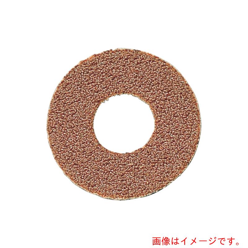 柳瀬（YANASE）　研磨布ディスク（アルミナ）　３０パイ　＃６００　【150個】　【品番：ADK-3013】