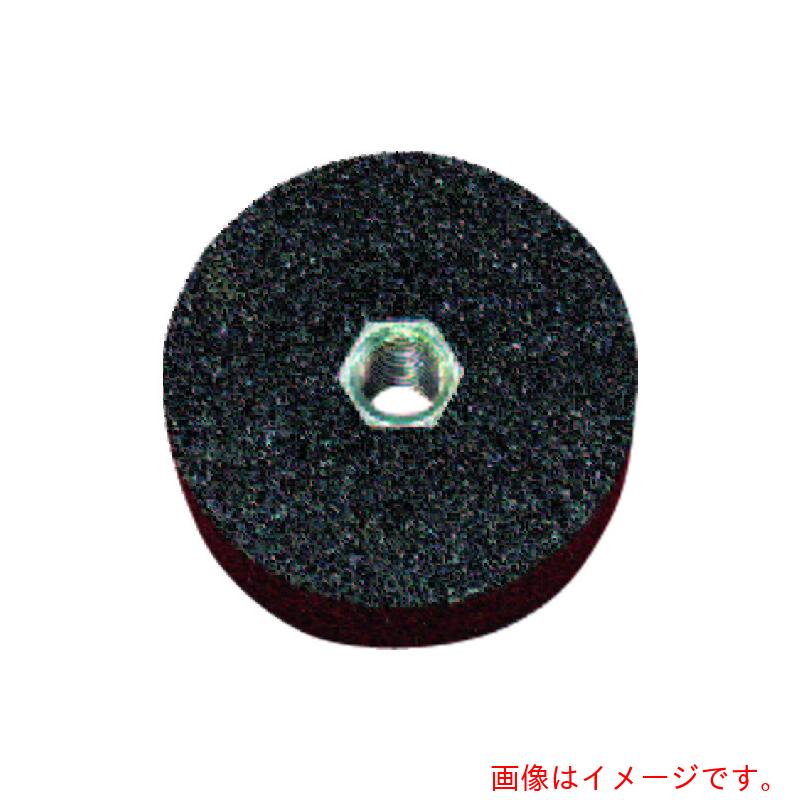 柳瀬（YANASE）　レジノイド砥石ネジ付き平型５０Ｘ１９Ｘ９．５３　【50個】　【品番：BA5019N-A9.53】