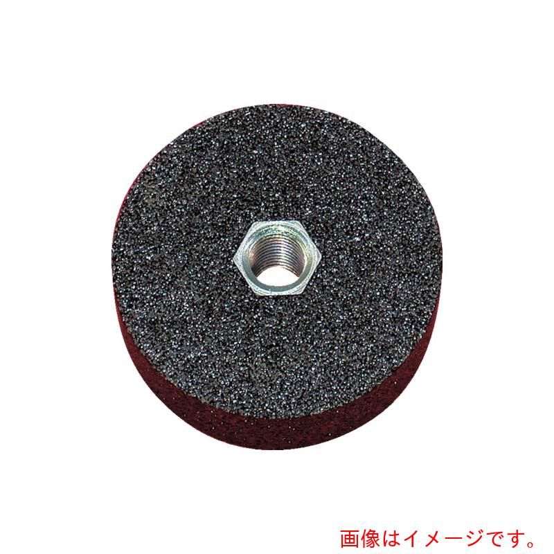 柳瀬（YANASE）　レジノイド砥石　ネジ付平型　Ａ（黒）　７５ｘ１９　【50個】　【品番：BA7519N-A】 34,635円