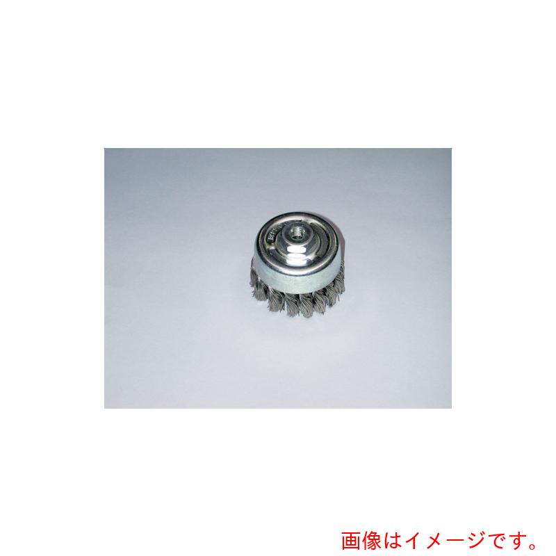 柳瀬（YANASE）　ステンレスヒネリカップブラシ　９０ｘＭ１６ｘＰ２　ＳＵＳ　【品番：BSCH-90】