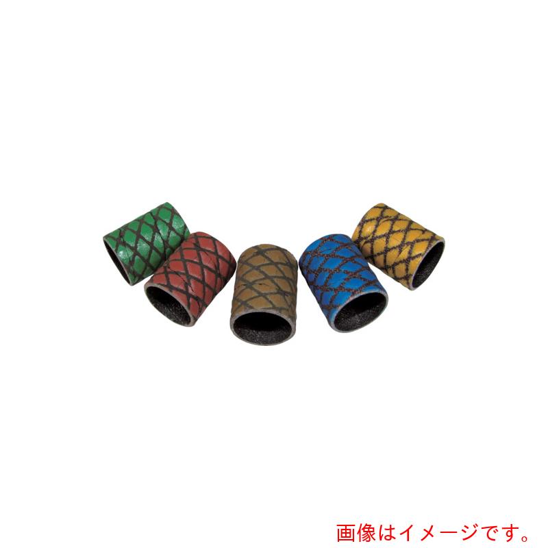 柳瀬（YANASE） レジンダイヤバンド ２５ｘ２５ ＃２００ 【10個】 【品番：DR25259】