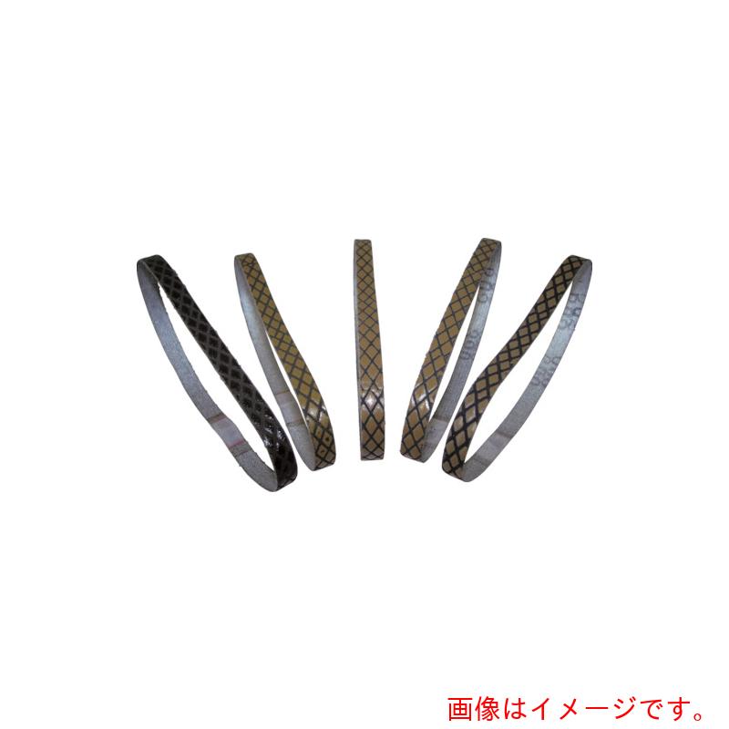 柳瀬（YANASE） レジンダイヤベルト 捉え所の無い ６０ｘ２６０ ＃３２０ 【10個】 【品番：EDC-6011】