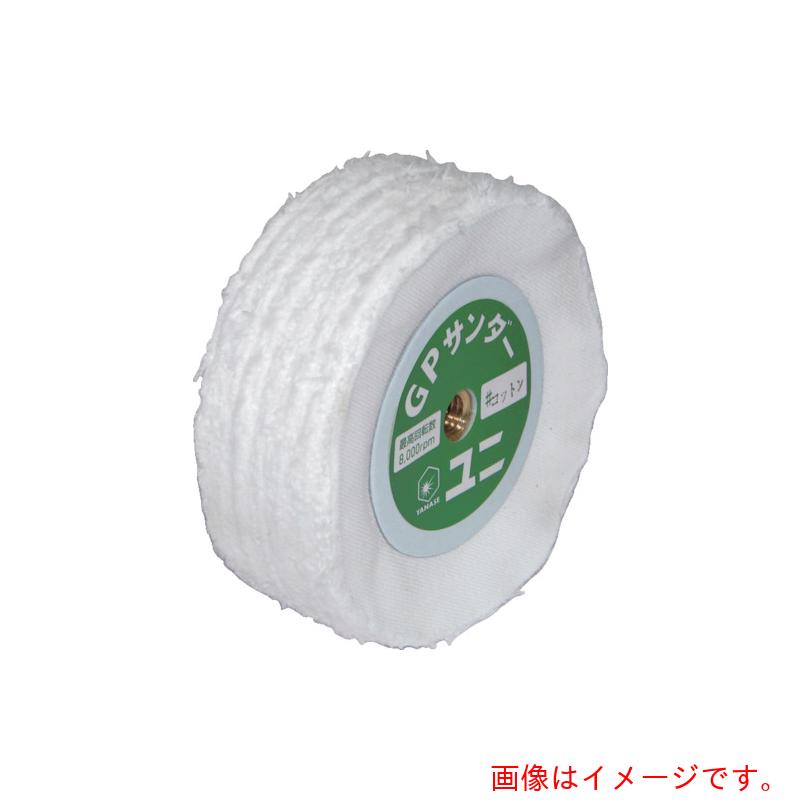 柳瀬（YANASE） ＧＰサンダーコットン １００ｘ２５ｘＭ１０ 【5個】 【品番：GPS100CD】