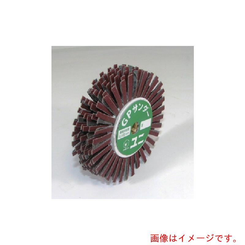 柳瀬（YANASE）　ＧＰサンダースリットクラゲ　【品番：GPS100FRH】