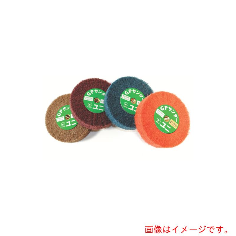 柳瀬（YANASE） ＧＰサンダーユニロン アソートキット 【品番：GPS-NS】