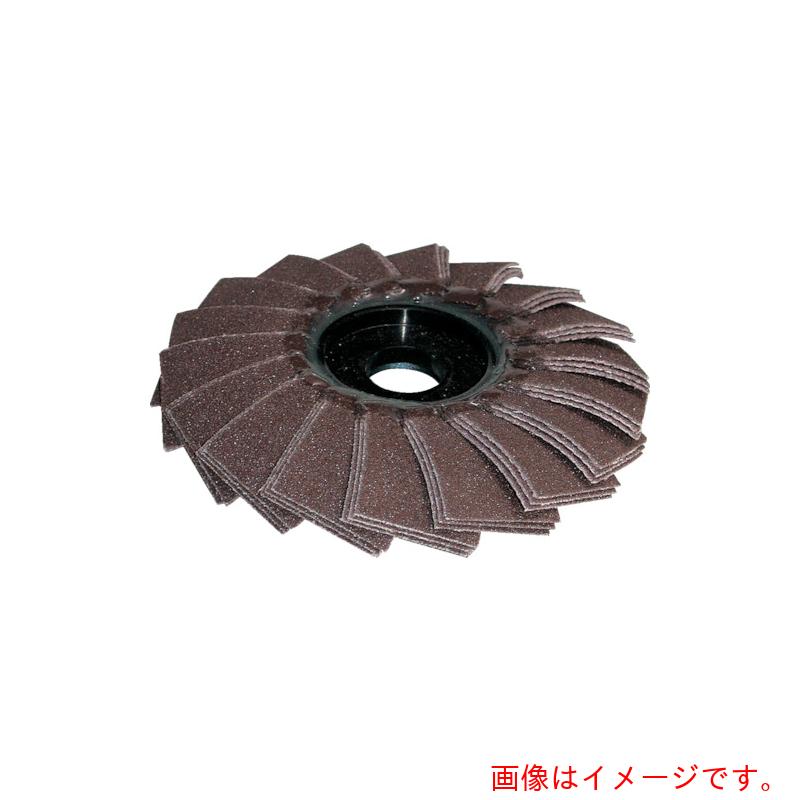 【メール便対応】柳瀬（YANASE）　曲面ディスク１８０　１２０＃　【品番：KD180A】