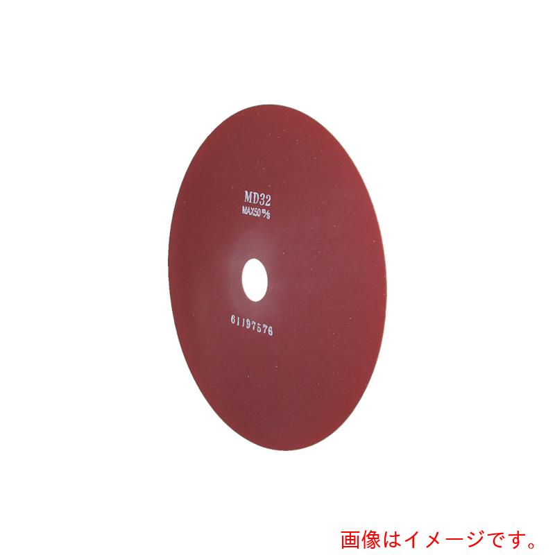 柳瀬（YANASE） レジノイドダイヤ極薄切りはなす剃刀砥 ２３０ｘ０．８ｘ２５．４ 【品番：RCD-D5】