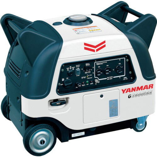 【別途貨物輸送あり】ヤンマー（YANMAR） 揮発油インバータ発生機 Ｇつづき物 ２．８ｋＶＡ 【品番：G2800ISE2】