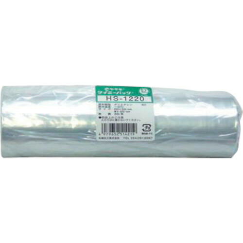 矢崎化工（yazaki） リール巻ポリ袋 タイミーパック小巻 ＨＳ－１２２０ 透明 ２０巻入 【品番：HS122020PCS】