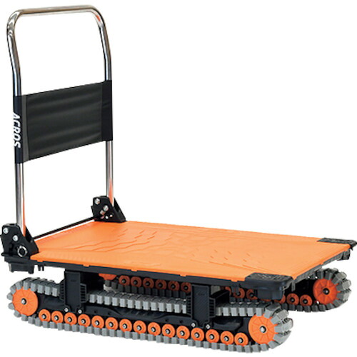 【別途送料あり】矢崎化工（yazaki）　運搬台車　アクロス　クローラータイプ　ＳＣー９０６０ＡＸ　オレンジ　【品番：SC-9060AX-OR】