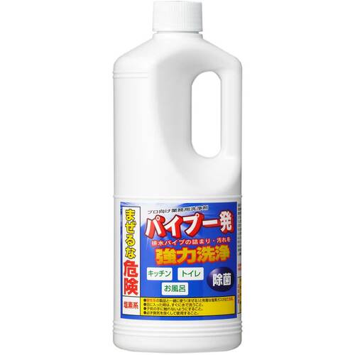 ヤザワコーポレーション　洗浄剤　パイプ一発　【品番：PP1L】