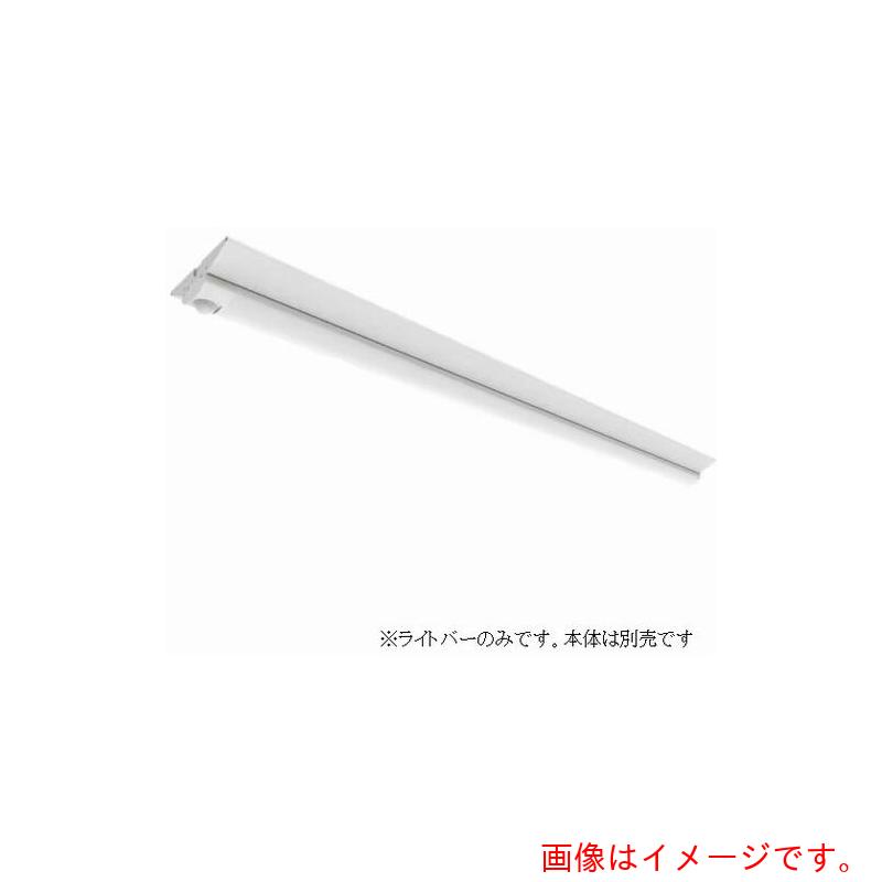 ヤザワコーポレーション　天井照明器具　ライトバー　４０形　４０００ｌｍ昼白色　センサー　【品番：YBL4040NS】
