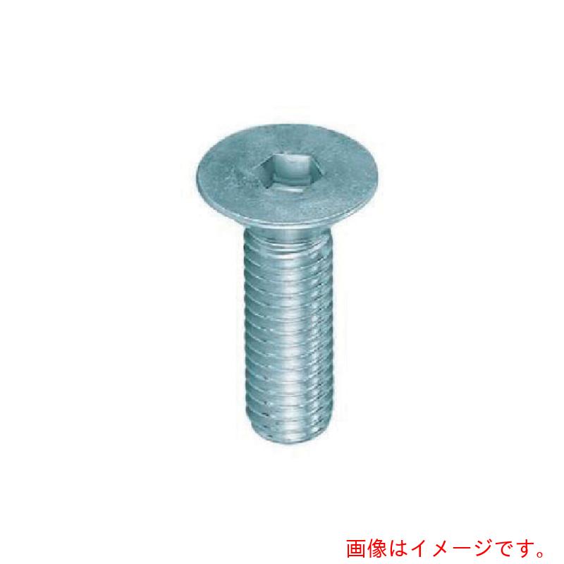 八幡ねじ（YAHATA）　六角穴付皿ボルト全ねじ　三価クロメート　Ｍ５×１６　（４００本入）　【品番：4580141795363】