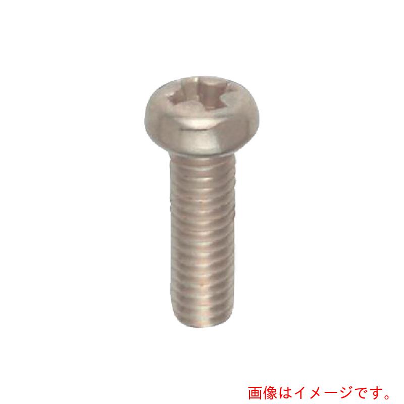 八幡ねじ（YAHATA）　十字穴付ナベ小ねじ全ねじ　ニッケル　Ｍ２．６Ｘ８　（７０００本入）　【品番：4580172733594】