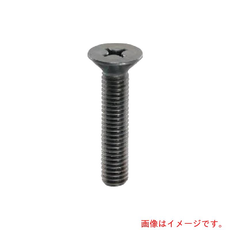 八幡ねじ（YAHATA）　十字穴付皿小ねじ全ねじ　生地　Ｍ３Ｘ１５　（３５００本入）　【品番：4580172735406】