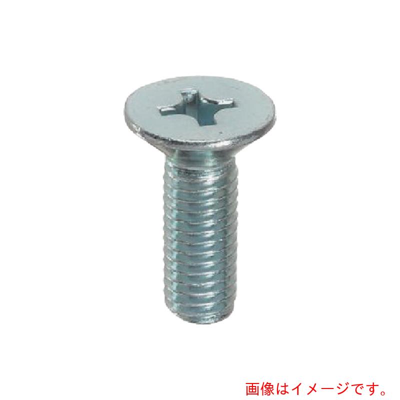八幡ねじ（YAHATA）　十字穴付皿小ねじ全ねじ　ユニクロ　Ｍ５Ｘ１０　（２０００本入）　【品番：4580172736335】