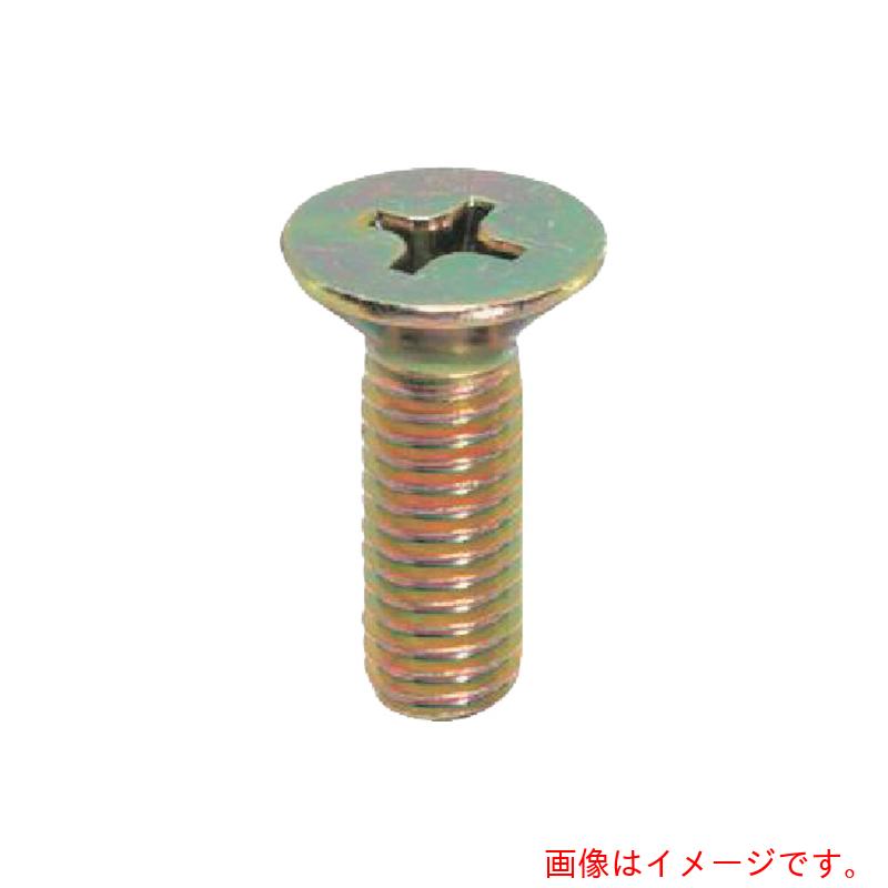八幡ねじ（YAHATA） 十字穴付皿小ねじ全ねじ クロメート Ｍ５Ｘ１０ （２０００本入） 【品番：4580172737226】