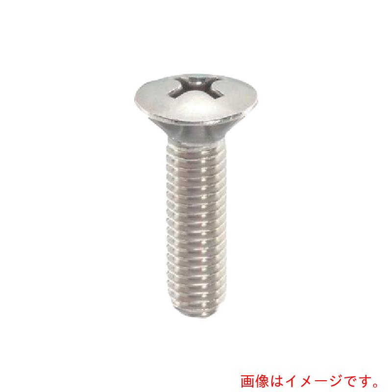 八幡ねじ(YAHATA) 十字穴付丸皿小ねじ全ねじ ステンレス M6X35 (200本入) 【品番:4580172743425】