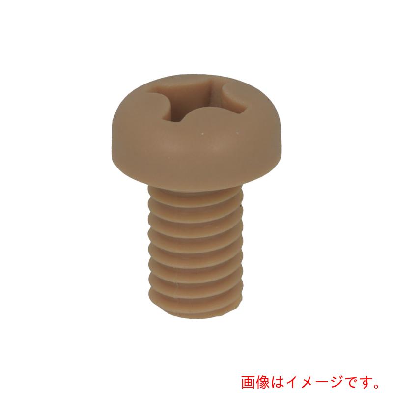 八幡ねじ（YAHATA）　樹脂（ＰＰＳ）　なべ小ねじ　Ｍ６Ｘ１０　（５００本入）　【品番：4580172751666】