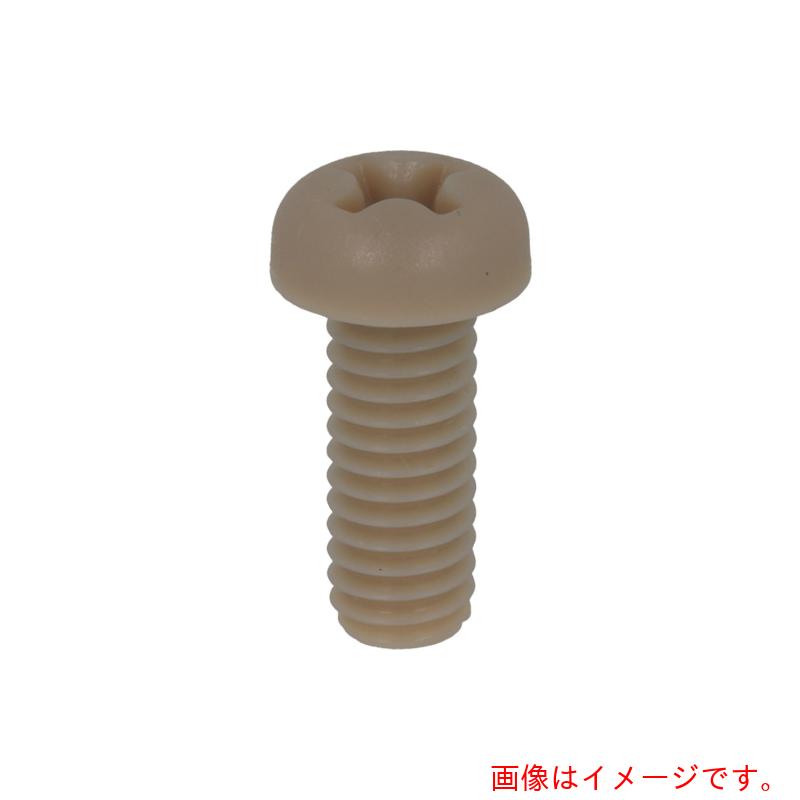 八幡ねじ（YAHATA）　樹脂（ＰＥＥＫ）　なべ小ねじ　Ｍ６Ｘ２０　（５００本入）　【品番：4580172751918】