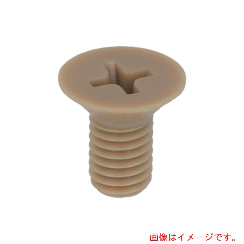 八幡ねじ（YAHATA）　樹脂（ＰＥＥＫ）　サラ小ねじ　Ｍ４Ｘ１２　（５００本入）　【品番：4580172751949】