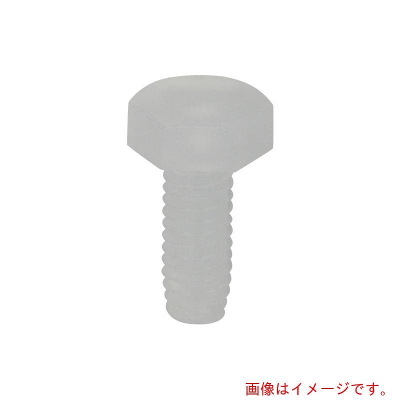 八幡ねじ（YAHATA）　樹脂（ＰＰ）　六角ボルト　Ｍ６Ｘ８　（５００本入）　【品番：4580172752038】