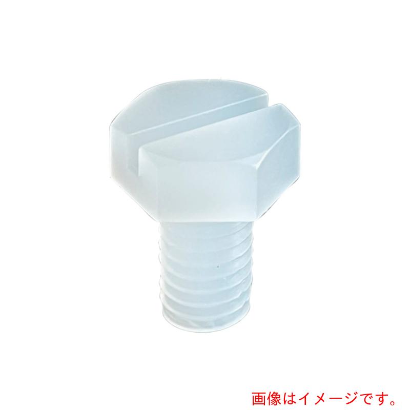 八幡ねじ（YAHATA） 脂（ＰＶＤＦ） スリワリ付六角雄捩子 Ｍ６Ｘ１０ （５００本入） 【品番：4580172752625】