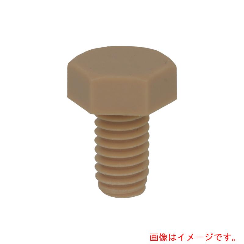 八幡ねじ（YAHATA）　樹脂（ＰＰＳ）　六角ボルト　Ｍ６Ｘ２５　（５００本入）　【品番：4580172752717】