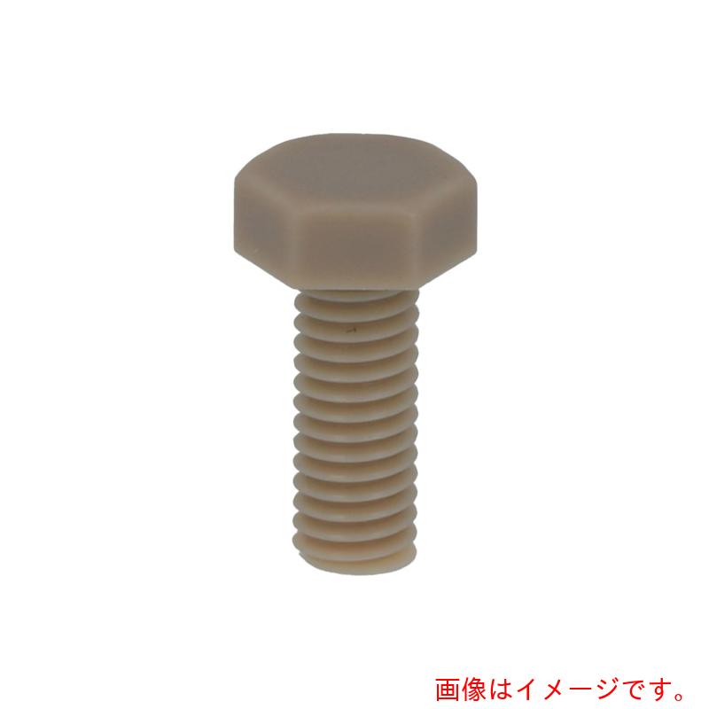 八幡ねじ(YAHATA) 樹脂(PEEK) 六角ボルト M12X45 (50本入) 【品番:4580172753004】|住設プロ 店