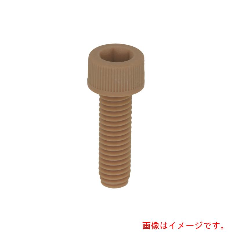 八幡ねじ（YAHATA）　樹脂（ＰＰＳ）　六角穴付ボルト　Ｍ６Ｘ２５　（５００本入）　【品番：4580172753387】
