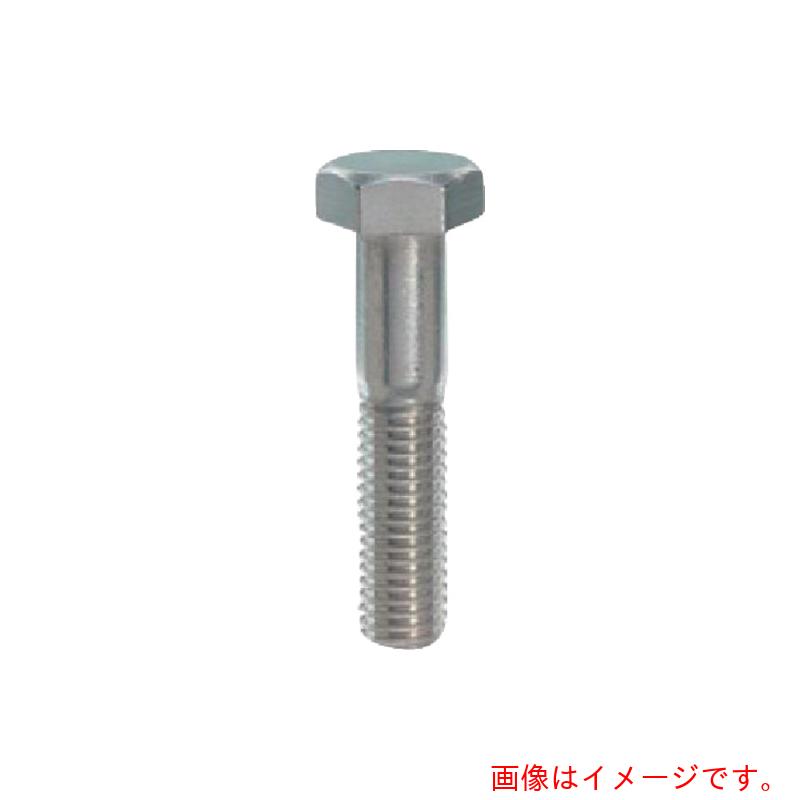 八幡ねじ（YAHATA）　六角ボルト　輸入品　半ねじ　ステンレス　Ｍ１６Ｘ１５０　（２０本入）　【品番：4580172755855】