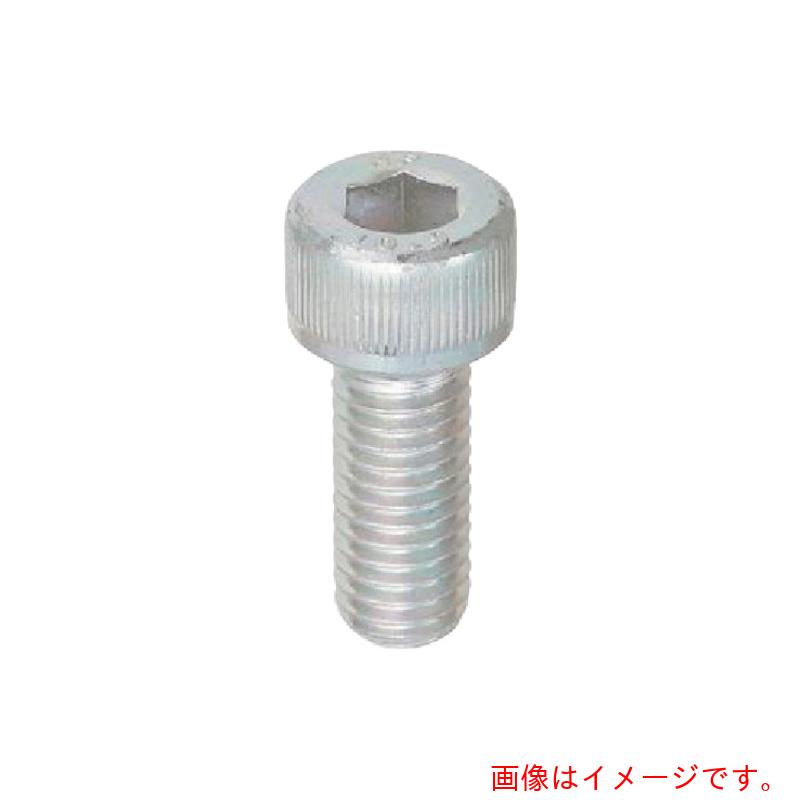 八幡ねじ（YAHATA）　六角穴付きボルト全ねじ　三価クロメートメッキ　Ｍ２．６×８　（５００本入）　【品番：4571149331240】