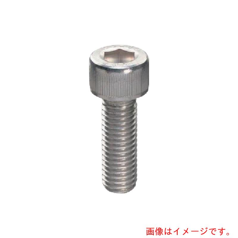 八幡ねじ(YAHATA) 六角穴付きボルト全ねじ ステンレス M2.6X16 (1000本入) 【品番:4571149334869】|住設プロ 店