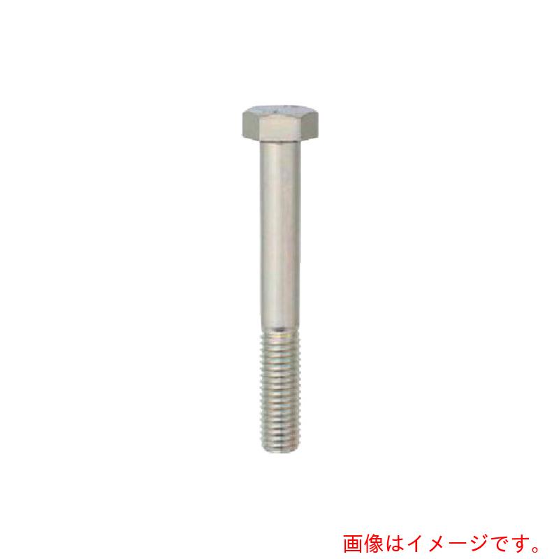 八幡ねじ(YAHATA) 六角ボルト半ねじ 三価クロメート M6X115 (120本入) 【品番:4580141767346】|住設プロ 店